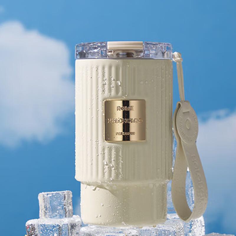 HOLOHOLO Roman Style Insulated Coffee Tumbler with Straw