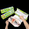 Meiliya Food-Grade Cling Film with Slide Cutter