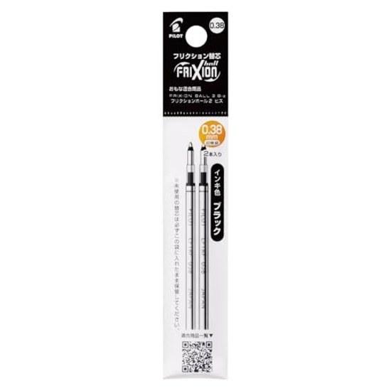 Pilot Ballpoint Pen Refill Friction Ball 23 Biz 0.38 Black 2 Pieces LFTRF40UF2B