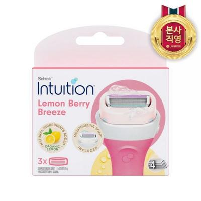 Schick Intuition Hair Removal Razor Blades 3-Pack (Lemonberry)