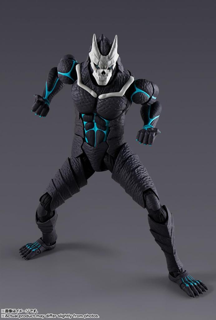 S.H.Figuarts Kaiju No. 8, Approximately 190mm, PVC & ABS Painted Action Figure