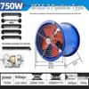 SF Low Noise Industrial Axial Exhaust Fan, 220V/380V