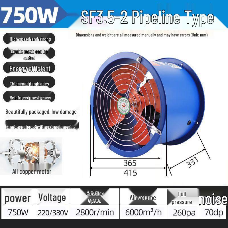 SF Low Noise Industrial Axial Exhaust Fan, 220V/380V