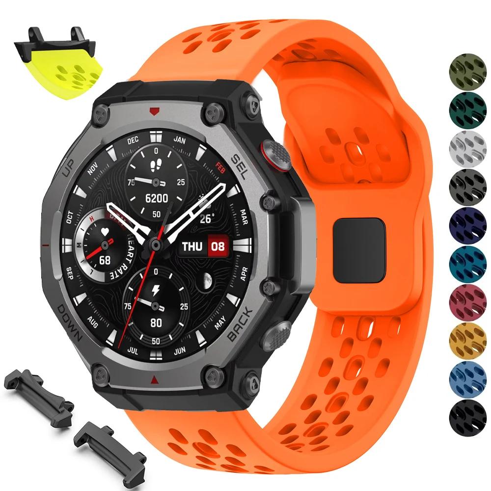 Soft Breathable Silicone Strap For Amazfit T-REX 3/2 Sports Bracelet Watchband For Huami Amazfit T-REX/T-REX 2ULTRA Wrist Band