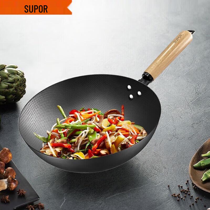 Supor VC32RF01 32cm Honeycomb Iron Wok
