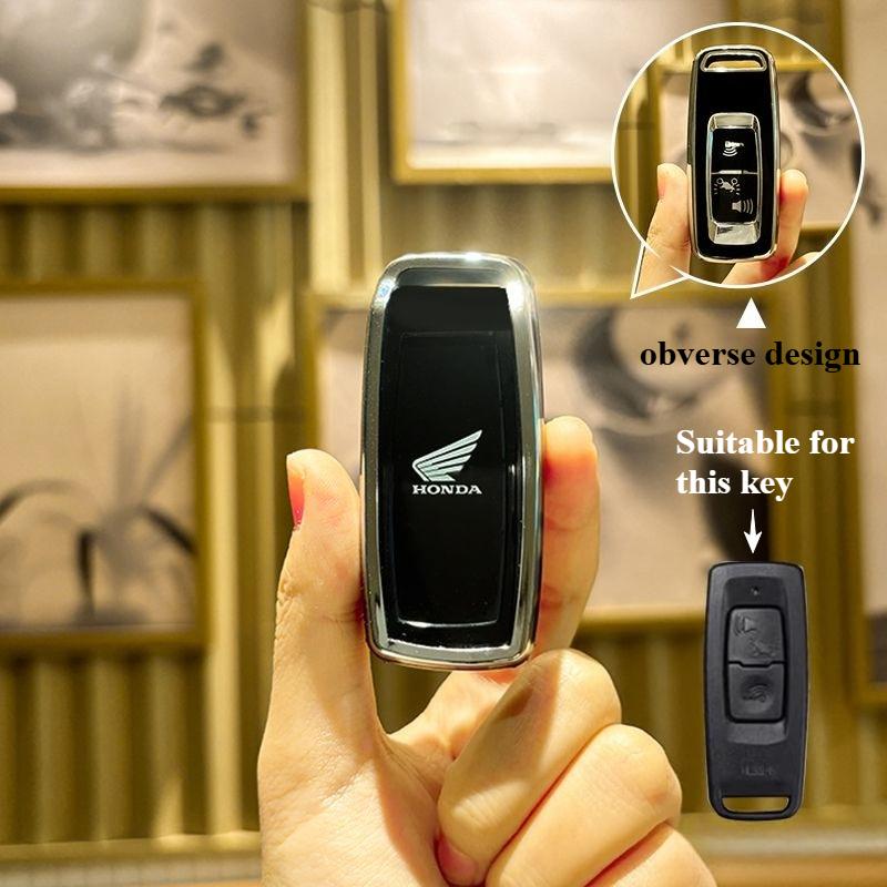 Suitable for Honda PCX160 Motorcycle Keybag LEAD125 SH300 NS110R Remote Control Protective Cover