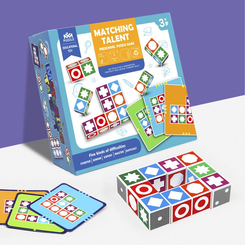 

Kids Puzzle Matching Cards: Early Education Game for Boys & Girls 15.5 x 15.5 x 7 cm