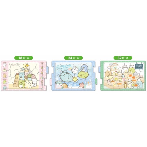 [Apollo's Steps Panoramic Puzzle] Sumikko Gurashi Manabi Brain 18/24/32 Piece Puzzle for Children