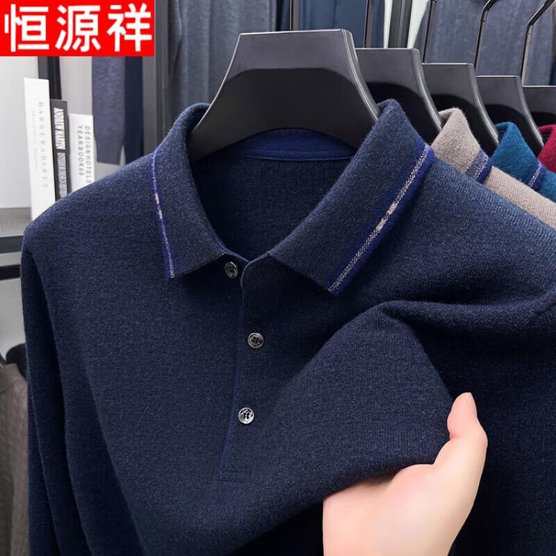 

Hengyuanxiang Men s 100% Pure Wool Turtleneck Sweater L