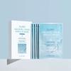 Esnature Super Aqua Gel Oasis Ampoule Mask 5 Sheets