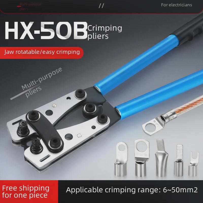 

Инструмент для обжима клемм HX-50B, мощность 6-50 мм²