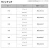 Daiwa Iso Bucket H36(K) Black
