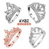 Style Jewelry Crown Series Ring Women'S Diamond Ring Personality High Carbon Ring