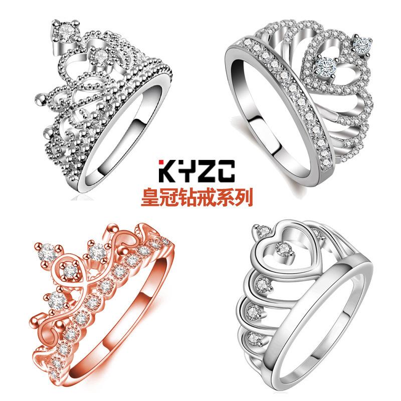 Style Jewelry Crown Series Ring Women'S Diamond Ring Personality High Carbon Ring