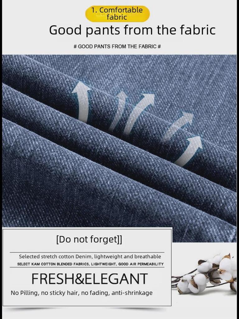 Men's Six-Pocket Stretch Jeans - New Trendy Casual Trousers for Spring & Summer