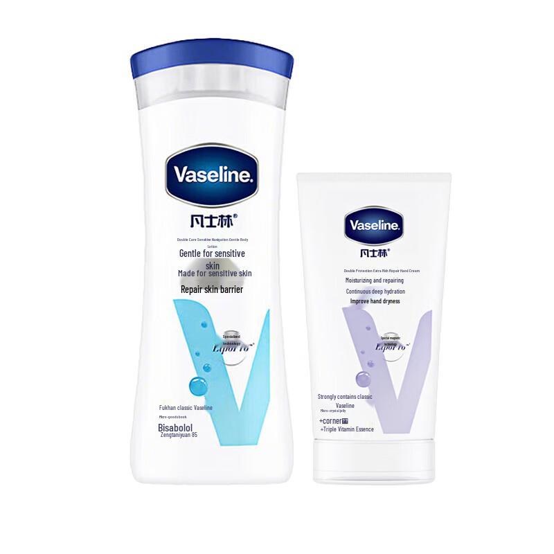 

Vaseline Deep Repair Hand Cream & Body Lotion Set