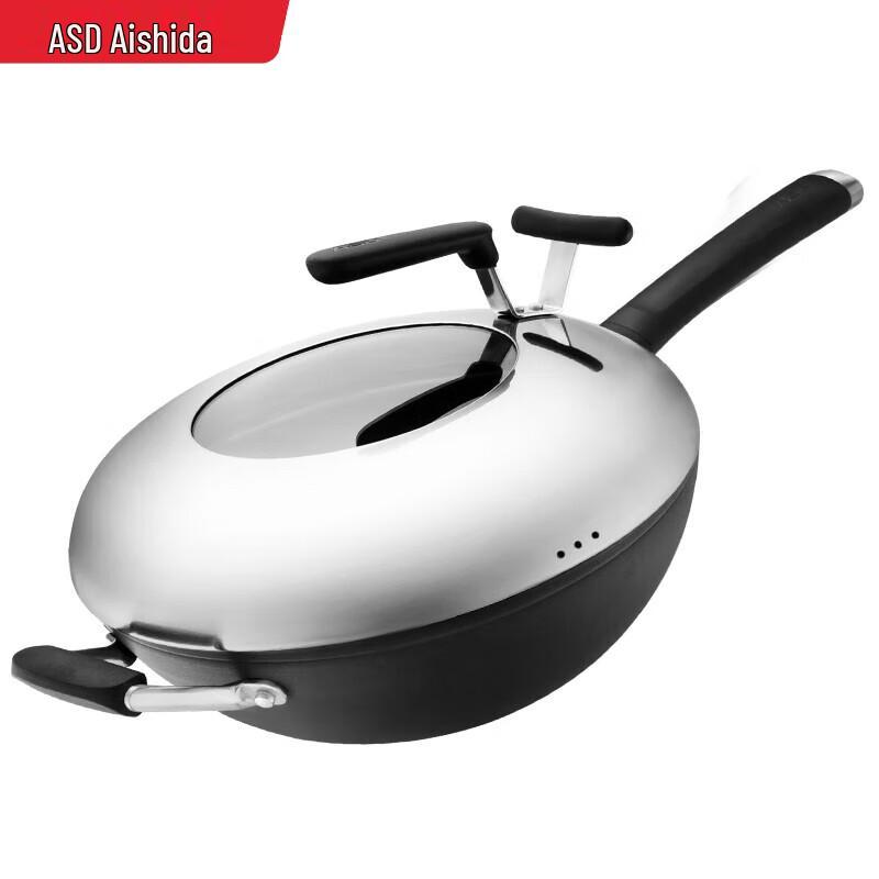 Aishida 32cm Rust-proof Iron Wok