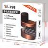 Pince TE-798 pour réparation smartphone, réglable 5 - 13 mm, métal, lot de 4