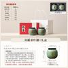 Retro Ceramic Tea Can Household Small Storage Tank Sealed Tank Moisture-proof Tank Universal Tea Box High-end Gift Box