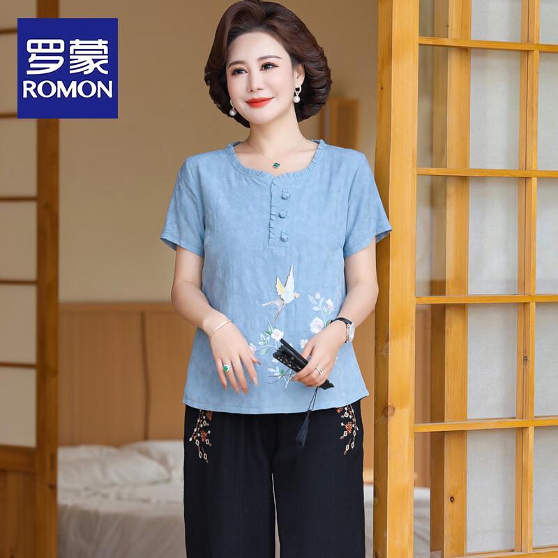 ROMON Women s Casual Summer Two-Piece Set 4XL