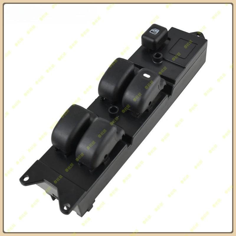 MR194826 High Quality LHD&RHD Power Window Control Switch For Mitsubishi Outlander Colt Lancer Pajero Montero Galant OE#MR194826