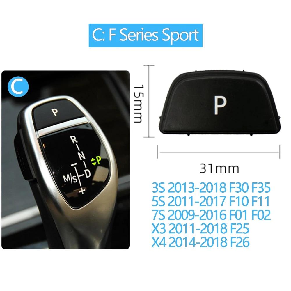 Bil Växelspak Auto Parkerings P Knapp Kåpa Ersättning För För BMW 3 5 7 X3 X4 X5 X6 Serien E90 F30 F10 F01 F25