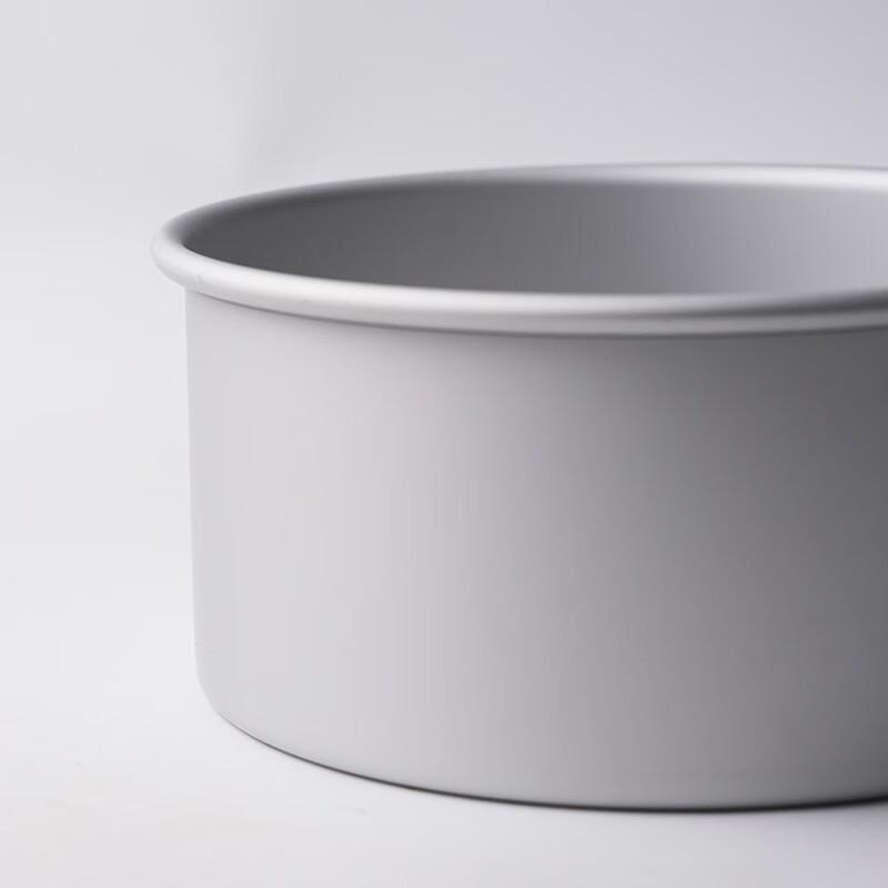 Aluminum Alloy Loose Bottom Cake Pan
