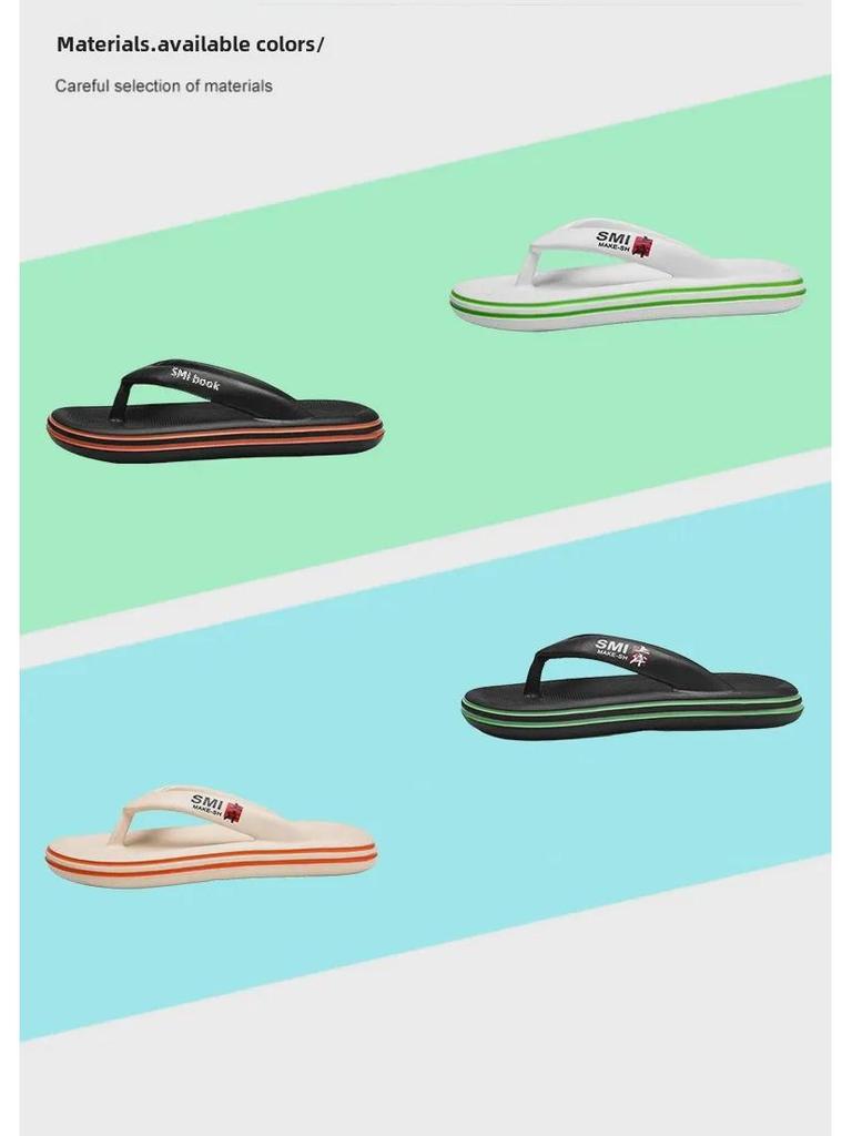 Open-Toe High-End Korean Men's Summer Flip-Flops for Daily Home Use.
