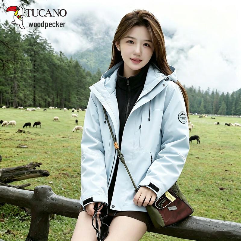 TUCANO Women's Outdoor Windproof Hiking Jacket