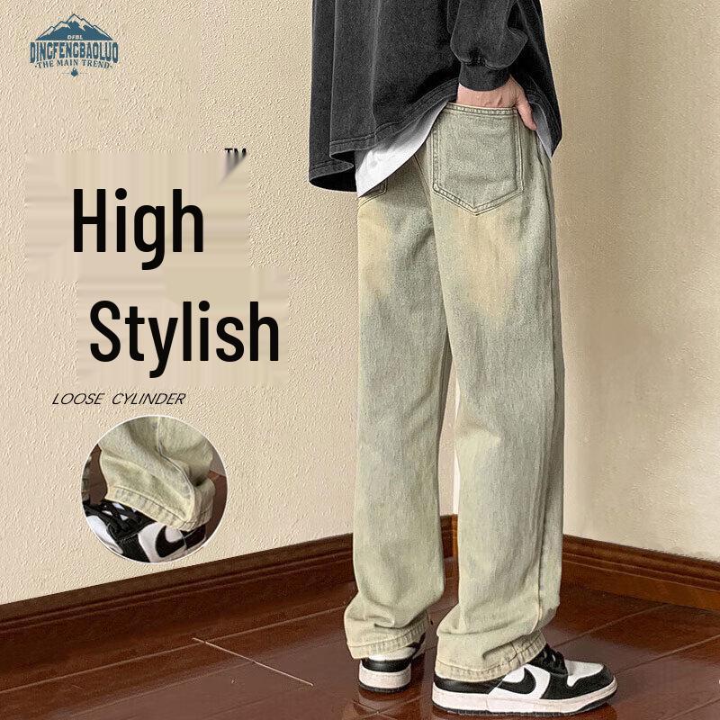 

Dingfengbaoluo Men s Trendy Loose-Fit Straight-Leg Jeans L