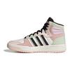 adidas Neo Entrap Mid Comfortable Lightweight Shock Absorption Durable Mid-Top Skate Shoes Unisex Skate Shoes Pink ID6009