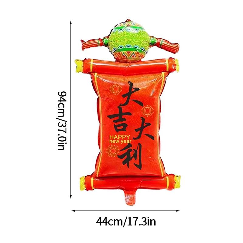 2026 Chinese New Year Decoration God of Wealth Balloon Lunar Year Aluminum Film Standing Balloons Spring Festival Balloon Decor