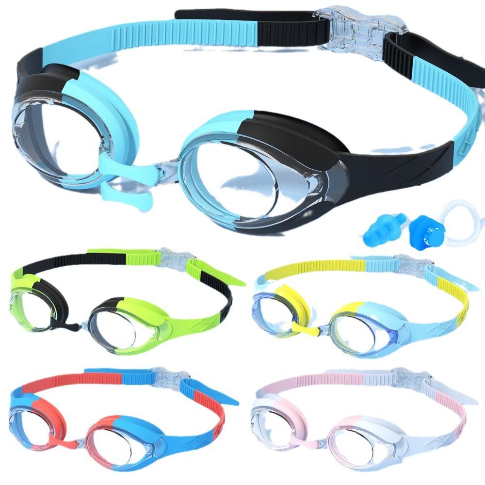 Children's Swimming Goggles High Definition Waterproof and Anti-fog Swimming Glasses