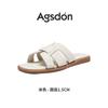 Augustine Slippers Women's Wear 2025 New Summer Casual French Sandals with Skirt Flat Beach Sandals