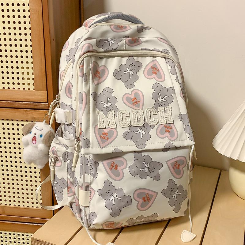 Children Elementary School Girls Junior High School Students Love Backpack High School Students College Students Backpack