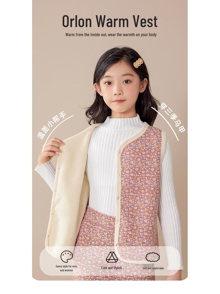 Girls' Winter Velvet Floral Vest & Fleece Pants School Uniform