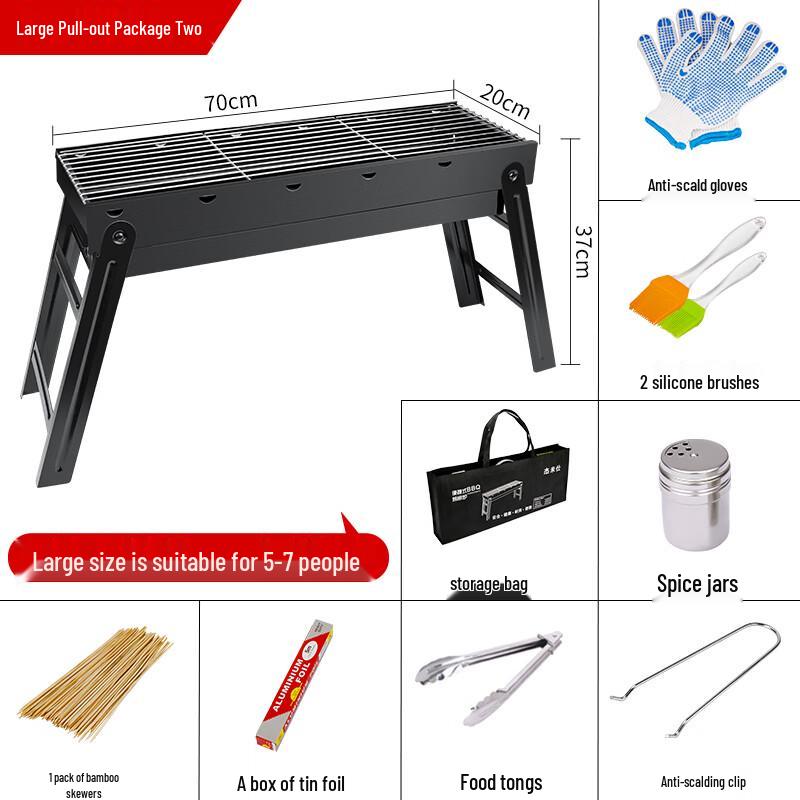 Lantuan Outdoor Charcoal BBQ Grill