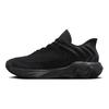 Nike Giannis Immortality 4 EP Potrójna Czerń Męskie Sneakersy FQ3681-003