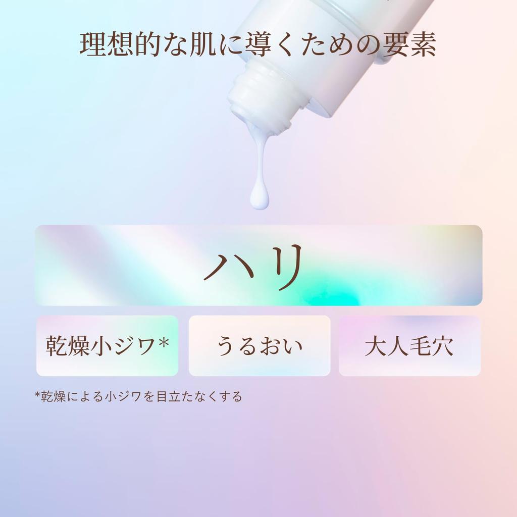 ELIXIR Lift Moist Emulsion ba 110mL Refill Moisturizing Emulsion Pore Tranexamic Hydration Superieur (Moisturizing Type) - Quasi-drug - - Anti-aging,