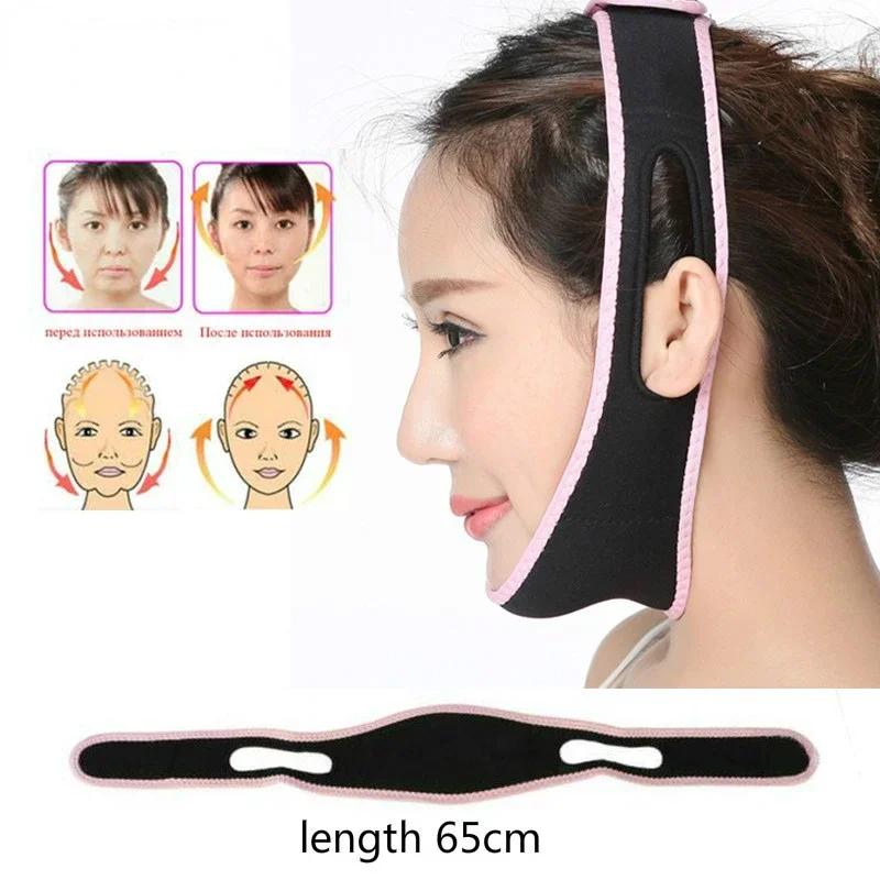 V Face Lift Up Belt Sleeping Sliming Face Mask Massage Shaper Band Facial Night Mask Bandage Double Chin Skin Face Bandage Belt