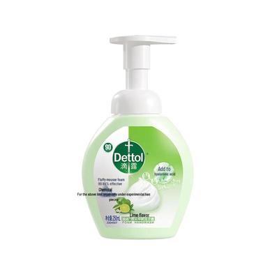 Savons et gels douche – Savon liquide