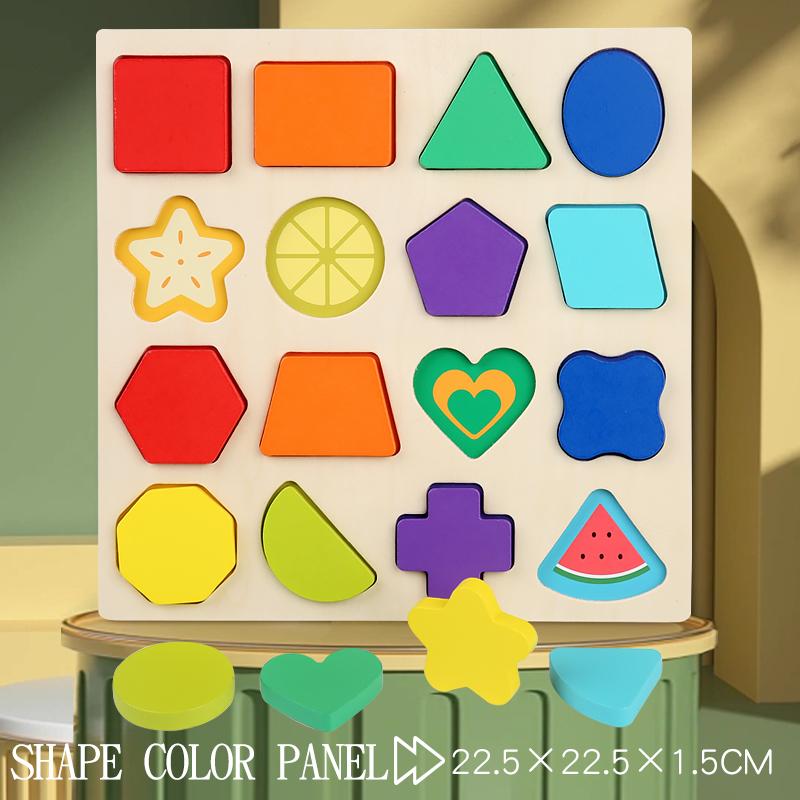 Ids Alphabetic Arithmetic Number Geometric Shapes Wooden Puzzle Montessori Preschool Learning Educational Game Toy for Children