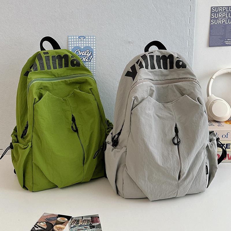 Coole Rucksack-Paar Koreanische Version Hoher Wert Freizeit Neuer Reise Rucksack High-School-Schüler Schultasche