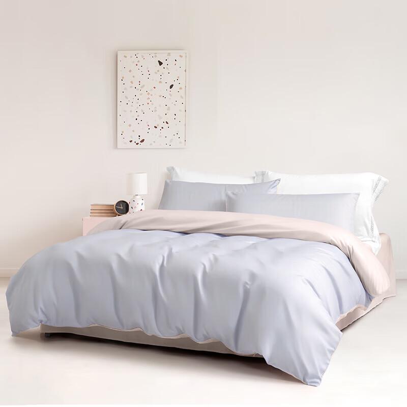 

Mercury Home Textiles 4-Piece Bedding Set