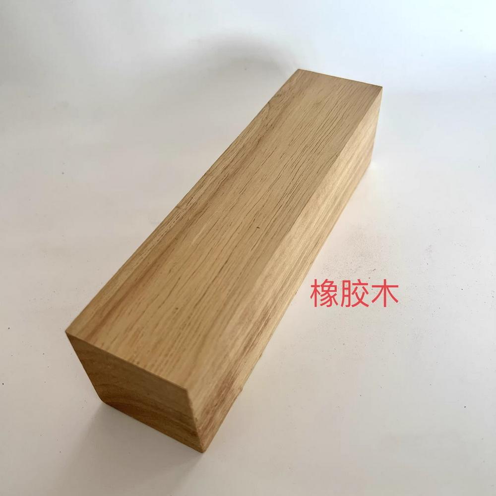 Size:200x50x50mm Natural Carved Handmade North American Cherry Wood South American Pear Wenge DIY Wood Material