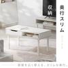 Iris Ohyama WCT-800 White Center Table with Storage, Creates a Spacious Room, Perfect for Single Living (HIROBIRO Series)