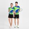 Badminton Clothes Outfit Short-Sleeved Mens and Womens Running Top Red Blue Green Table Tennis Athleticwear Quick-Drying