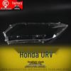 Compatible Headlight Cover for 2017-2022 Honda URV - Clear Transparent Shell
