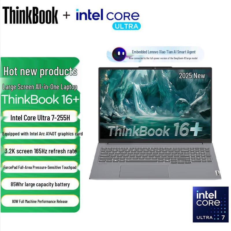 

Lenovo ThinkBook 16+ 2025 AI Laptop (CN version)