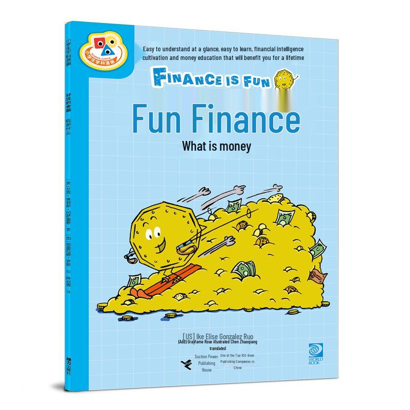Fun Finance: What is Money Children s Book